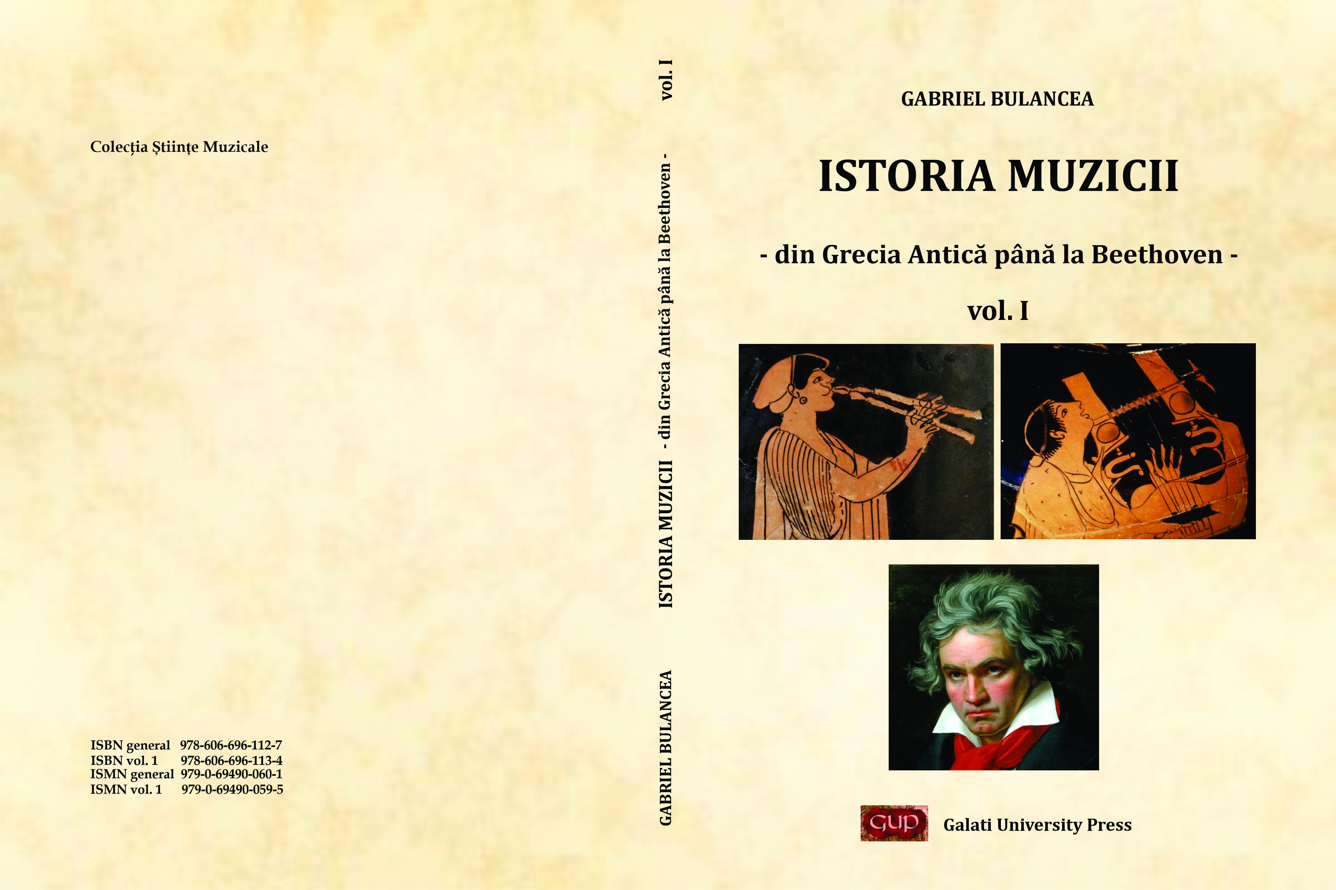 Miniatură
